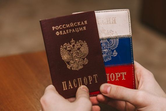 прописка в Ипатово