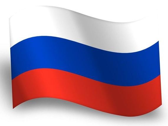 прописка в Ипатово